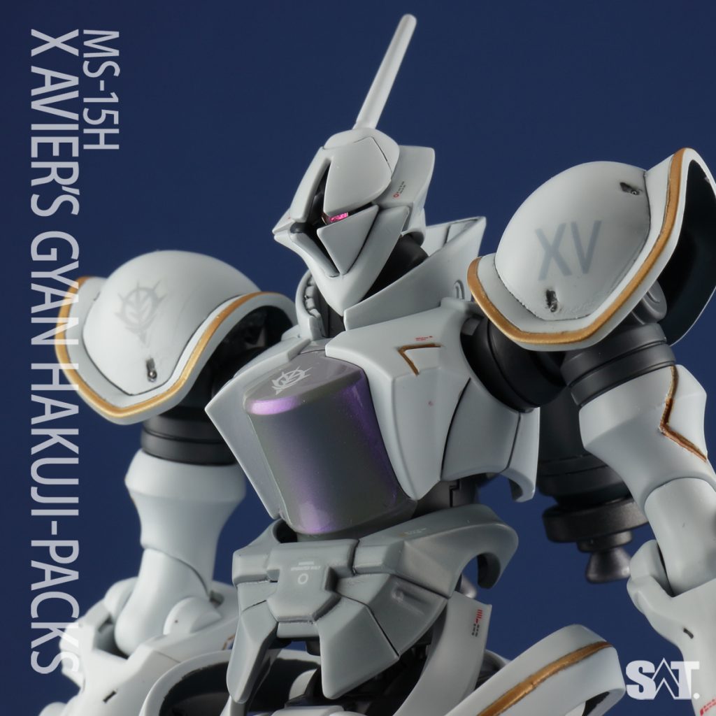 HG 1/144 エグザベ専用ギャン(ハクジ装備)/XAVIER’S GYAN HAKUJI-PACKS