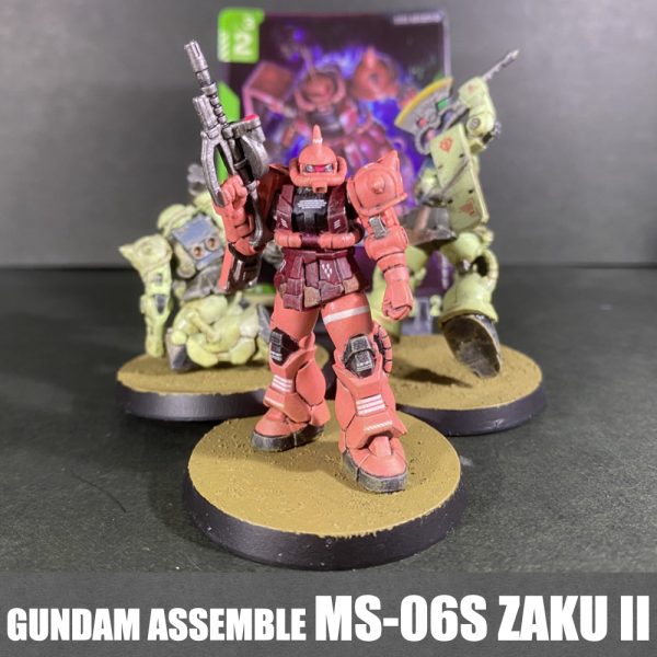 ガンダムアッセンブル 　シャア専用ザク①