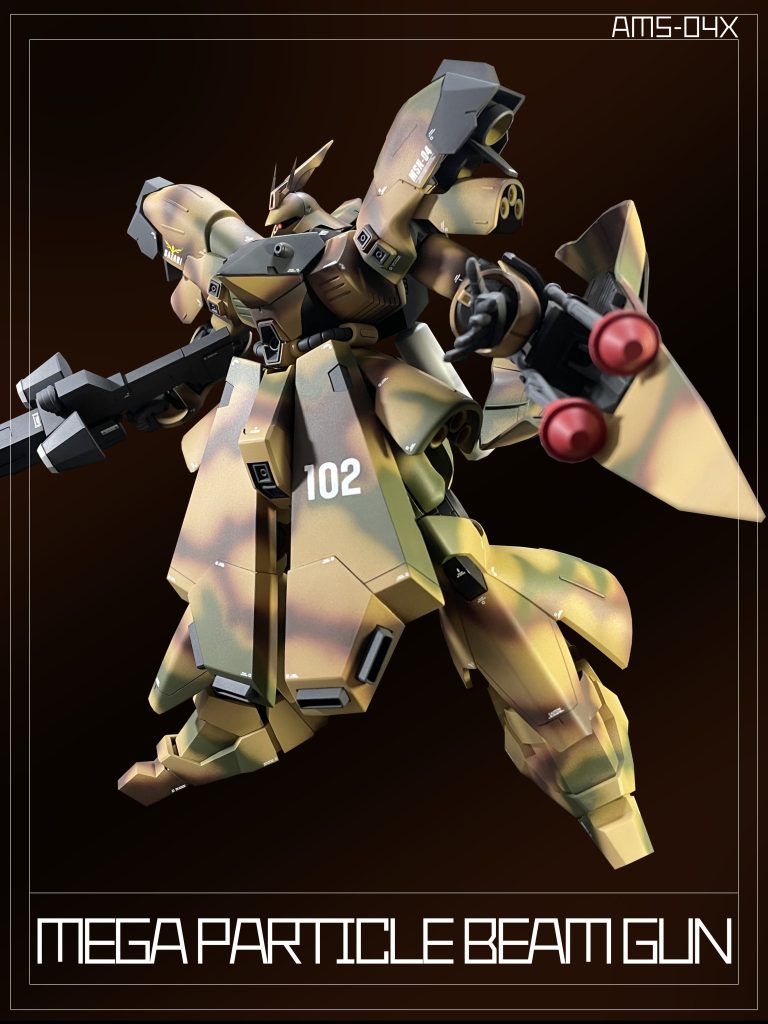 「MSN-04」では大型の専用ジェネレーターを胸部に搭載するが、量産を前提とした本機では「AMS-119 ギラ・ドーガ」と同型を搭載する。結果的に内部構造に余裕が生まれ、拡張性・整備性が向上した。一方、腹部メガ粒子砲の威力は¨パワーダウン¨してしまった。The “MSN-04” has dedicated generators built into its chest and back, but this MS uses the same type of generator as the “AMS-119,” giving it more room in its internal structure and making it easier to expand and maintain. On the other hand, the power of the abdominal mega-particle cannon has been ¨power down¨.