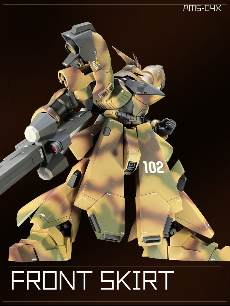 腰部は「MSN-04B」と同時期に地上運用された「MS-108 マラサイH型」や「PMX-005 ブレッダ」と同様にフロントスカートが大型化されている。この装備は補助推進機による地上走破性の向上と股関節部の防護を兼ねたものだが「MSN-04B」では採用されなかった。The waist has a larger front skirt, similar to that of the “MS-108” and other MSs with subgravity specifications that were in operation at thesame time as the “MSN-04B”.This equipment was intended to improve the ground running ability and protect the hip joints by using auxiliary propulsion, but it was not adopted in the MSN-04B.