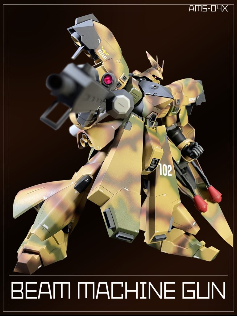 「ビーム・ショット・マシンガン」は大気圏内のメガ粒子の減衰を考慮し、ビーム弾と実体弾の両方を発射可能な射撃武装である。「MSN-04B」ではビーム発射機構をオミットしたモデルが採用されている。The “Beam Shot Vulcan” is a ranged weapon that can fire both beam and solid projectiles, taking into account the attenuation of mega-particles in the atmosphere.The “MSN-04B” model has a beam-launching mechanism that has been omitted.