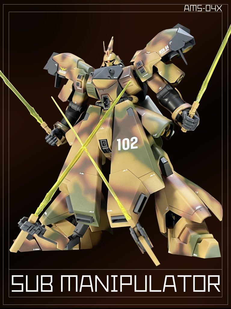 大型フロントスカート裏面にはサブ・マニピュレーター「隠し腕」が搭載されており各種武装を使用可能。本機は「隠し腕」の操作を準サイコミュにより制御しており、単純挙動に限定されるもののNT能力を持たない搭乗者であっても脳波による操作が可能。In addition, a sub-magnipulator is mounted on the underside of the large front skirt, enabling the use of various types of armament.This MS has its “hidden arm” controlled by a quasi-psycommu, and although it is limited to simple behavior, even a pilot without NT ability can operate it by psycho wave.