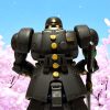 押忍やすじろう