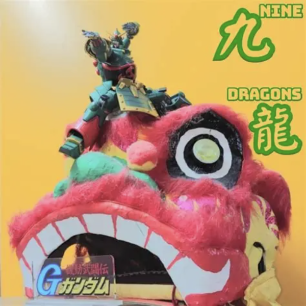 DX•1/100•九龍(クーロン)ガンダム