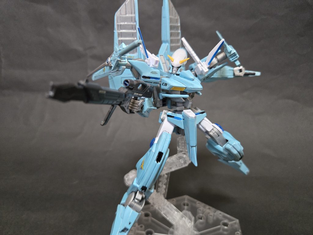 GNビームライフル