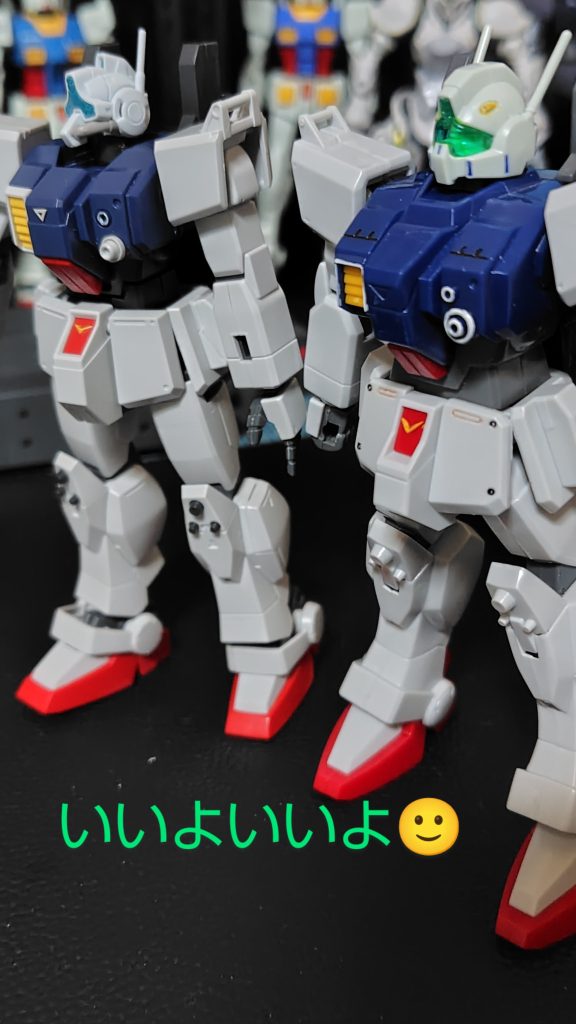 ７９の日–4枚目/制作者：与一