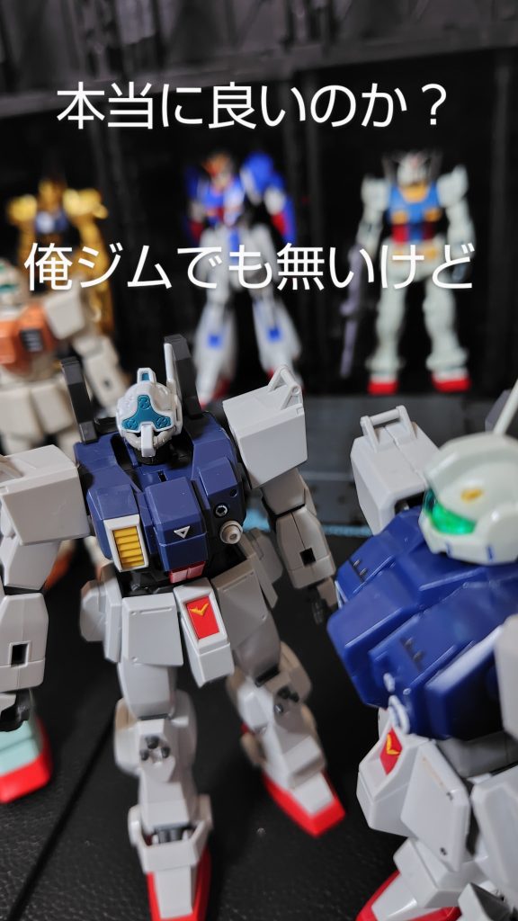 ７９の日–5枚目/制作者：与一