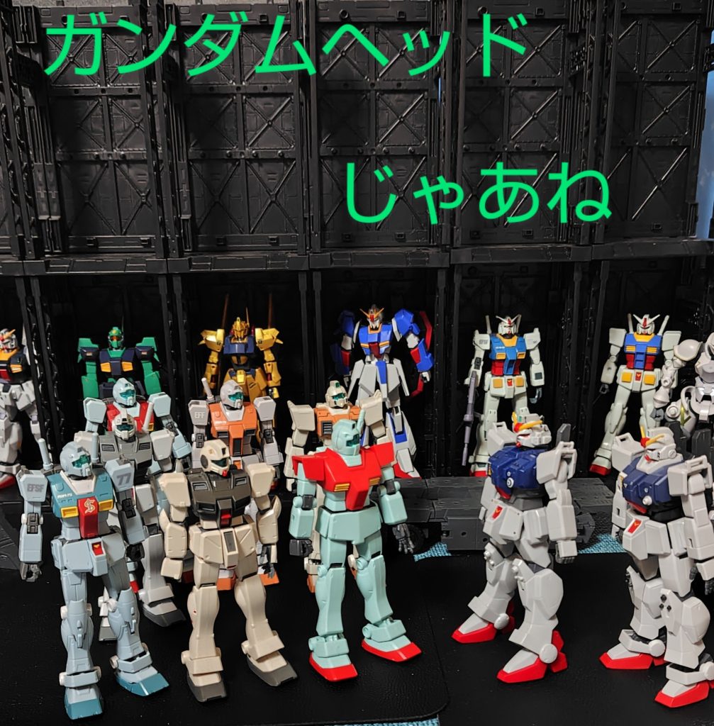 ７９の日–4枚目/制作者：与一