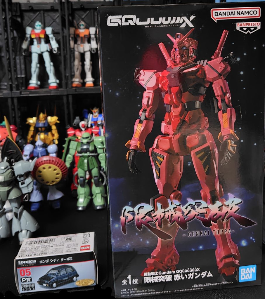 作品名：本日の戦利品<p>限界突破‼️良く取れた‼️となりは以前にゲットした車です🥰 すみませんm(_ _)mこの様なモノでしたね🙇🙇</p>