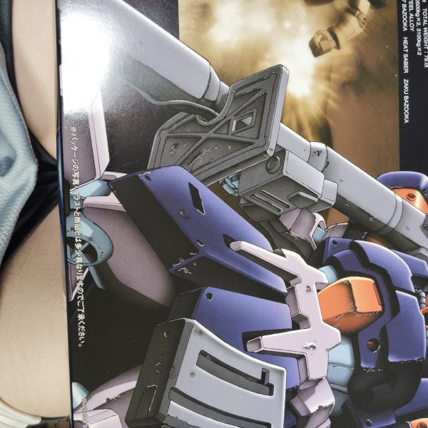 やぁッと買えたトローペン!!