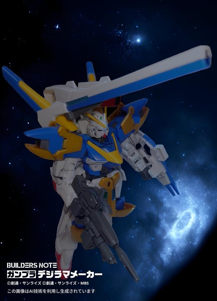 当初ガンダムマーカーエアブラシシステムを購入したので全塗装しようかと思いましたが頭部を既に製作していたので止めました