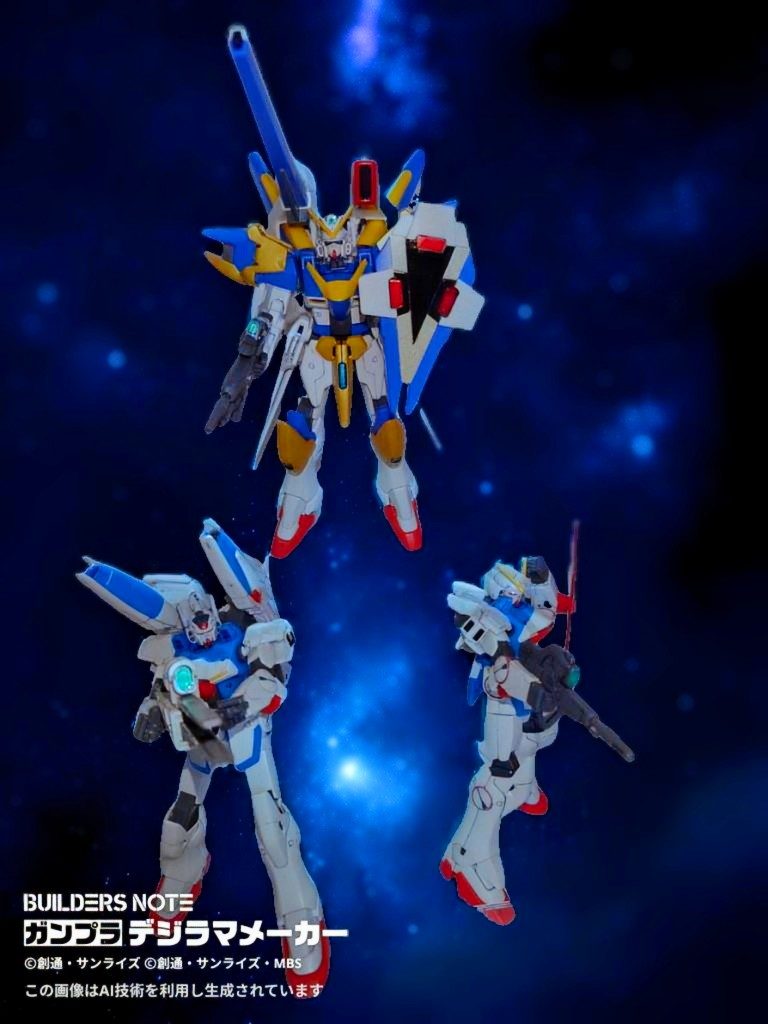 実際はオーバーハングキャノンはヘキサではなくV1が装備して、ビームスマートガンは使ってないのはココだけの話