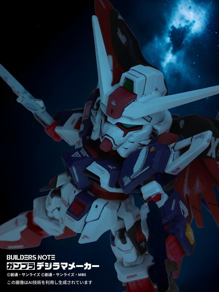 大活躍した宇宙でデジラマ。赤く発光させたいけど技術がないため、こんな感じの仕上がりです。