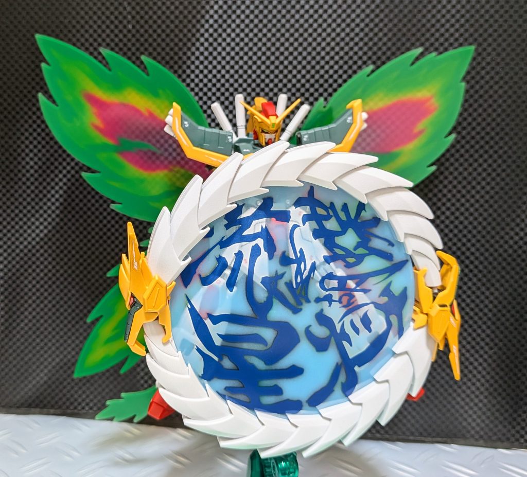 ドラゴンガンダム–2枚目/制作者：@Ymarl1