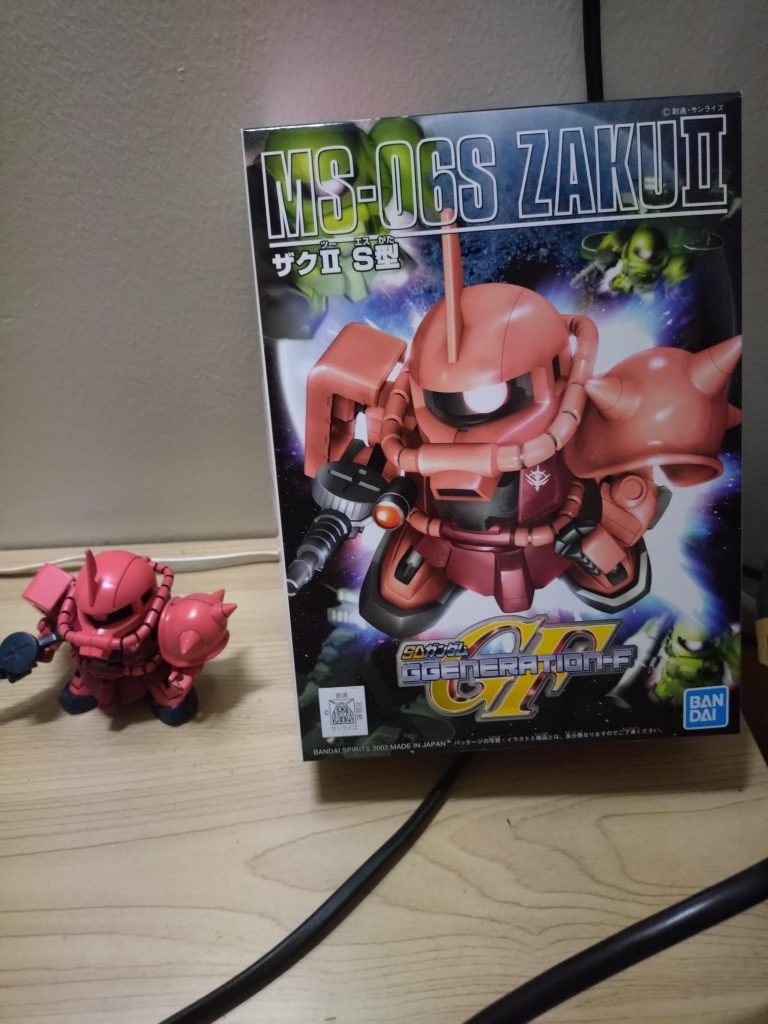 ちなみにこれはマンガ倉庫で１０００円ガチャをやって手に入れたハズレのやつです。