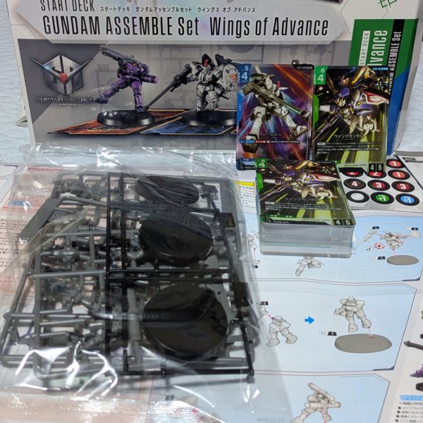 ガンダムアッセンブルセット WoA