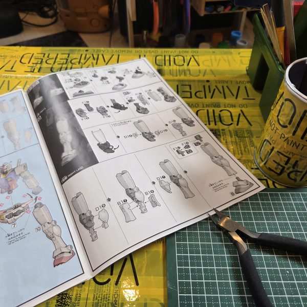 作業環境と工具たち