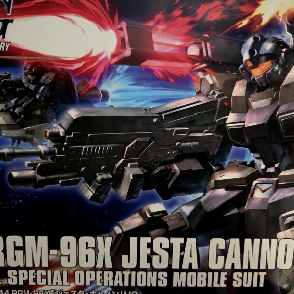『1/144 HG JESTA CANNON』を作りはじめました！