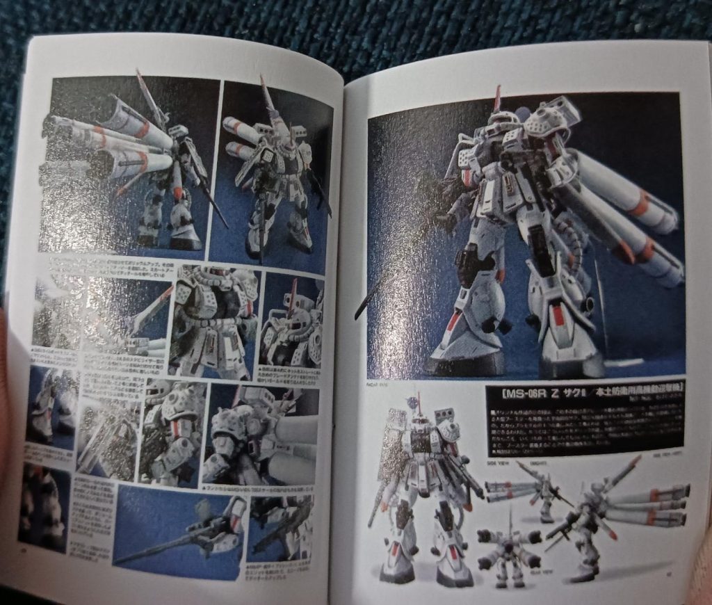 こちらガチャポンの景品のGUNDAMWEAPONSという雑誌の豆本？なのですが、このザクの作例に心奪われて自分も同じようなのを作ってみたいと思い今回のザクを作成したのですが、改めて比べるとお恥ずかしい出来ですね。