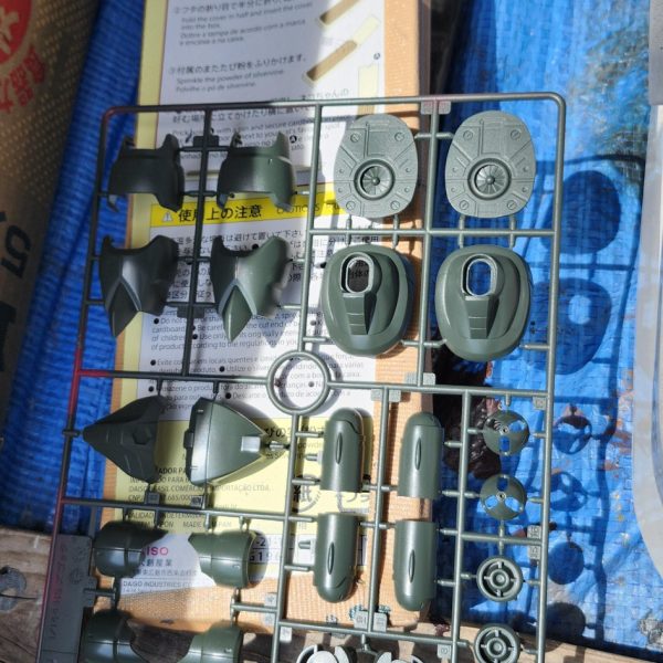 串かつ田中に行く前にやることはやった（2枚目）