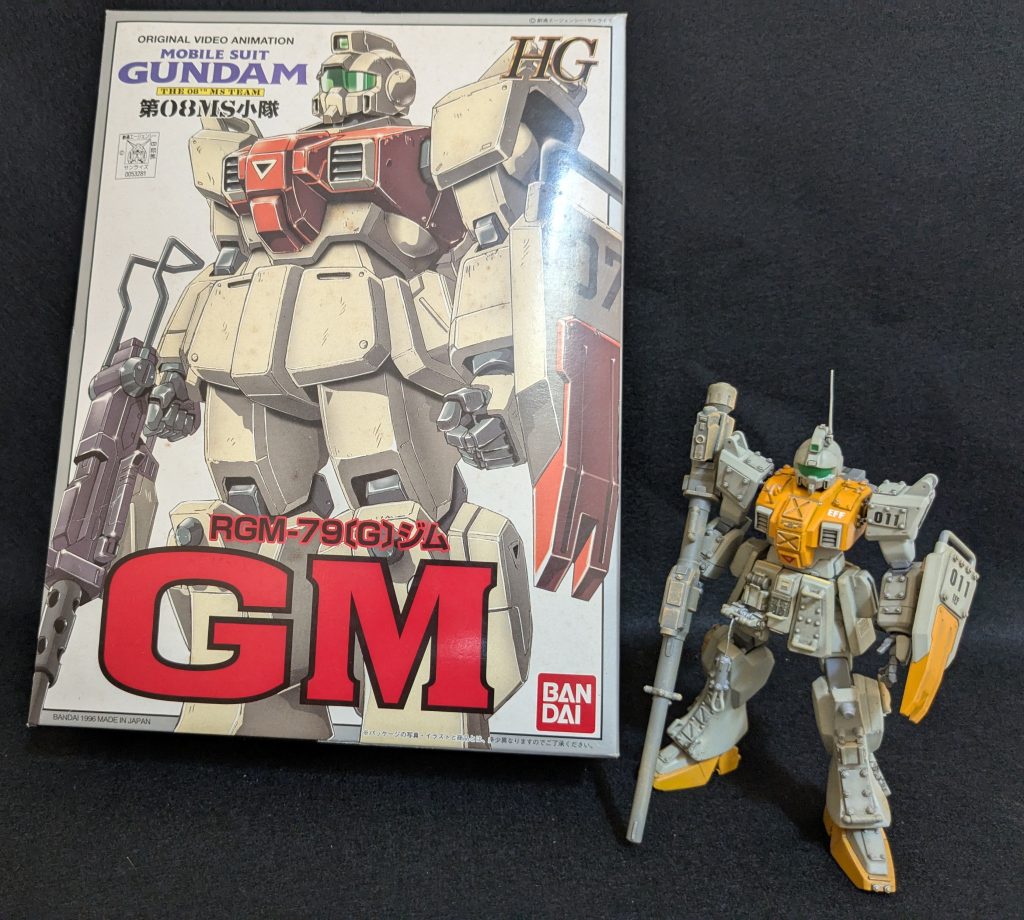 これ当時800円くらいと聞きました。