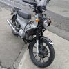 ガビン
