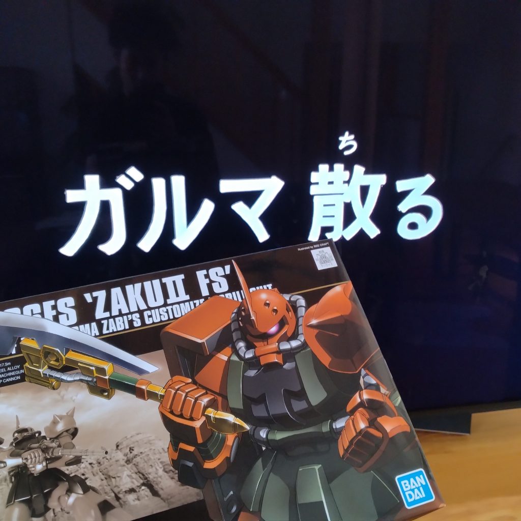 作品名：坊やだからさ<p>いいもん手に入ったので、プライムビデオで彼に思いを馳せる ※たまたま次の話がこれだっただけです😂</p>