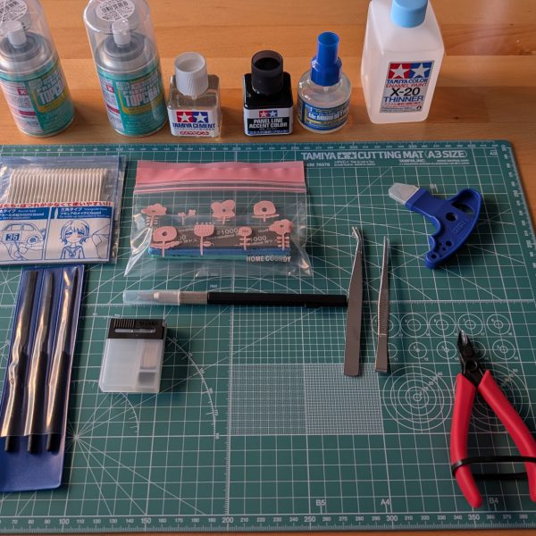 工具を揃えました