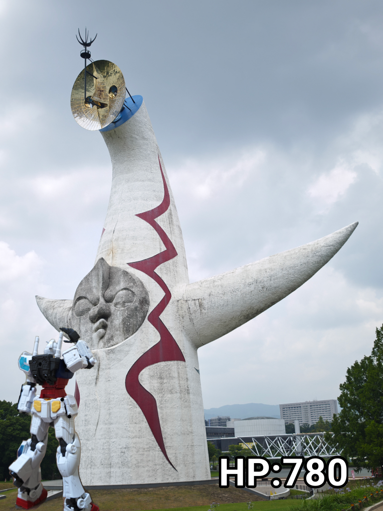 ついでに…1970年万博の跡地にある「万博記念公園」にもいってきました。万博ガンダム「なんだこれは…!」生・太陽の塔も見てきましたが思ってたより3倍くらいでかいですね…ちなみにサイコガンダムやクィン・マンサあたりの大型MSの設定身長よりもデカイです(笑)ちなみにこの万博強度は同公園内にある博物館込の強度、見るだけならもっと低かったり追加料…万博強度で塔の中に入る事も可能だぞ。ぶっちゃけ万博ガンダムよりこっち見れた方が感動…万博ガンダム「マジで…そういう事言うな…」