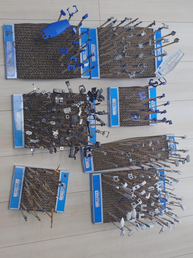 パーツ多すぎ！