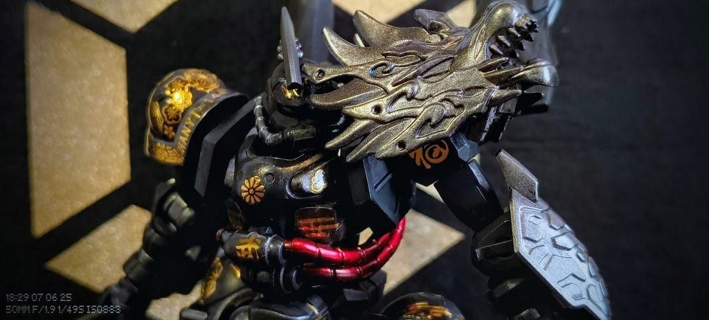 SDから拝借した龍の防具