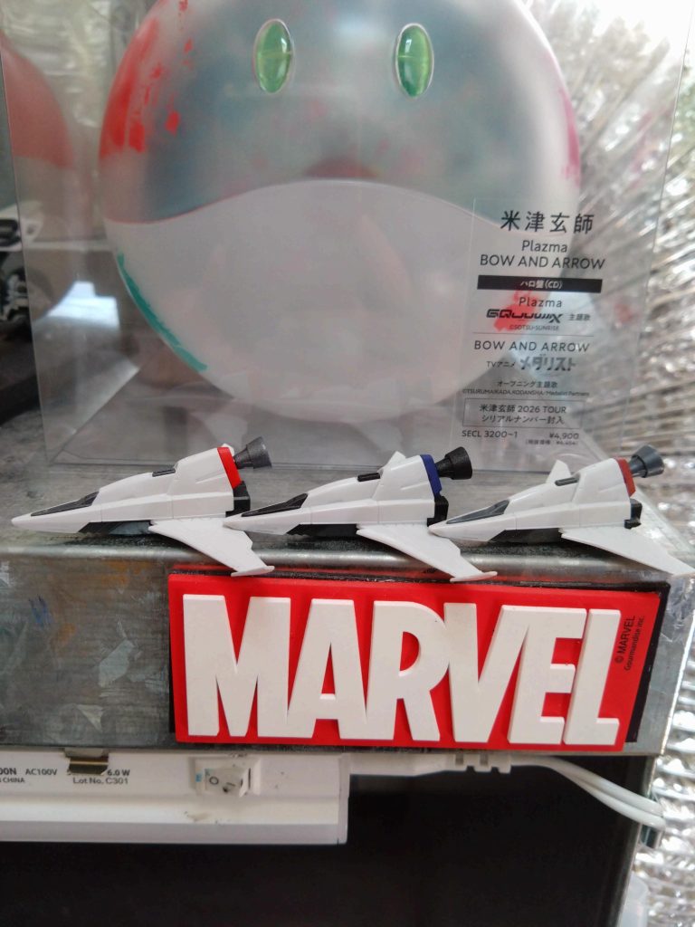 シルエットフライヤー(笑)