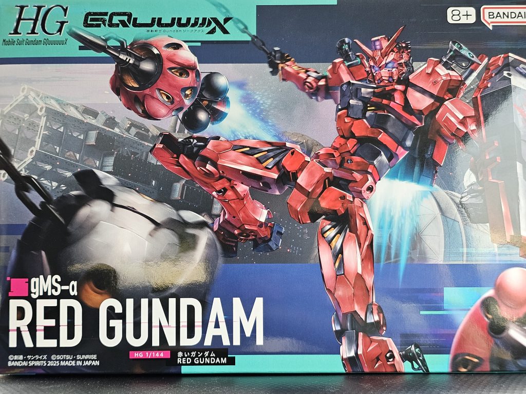作品名：<p>キャノンとギャンは手に入らなかった… でもその替わり、ついに『赤いガンダム』を手に入れた！！</p>