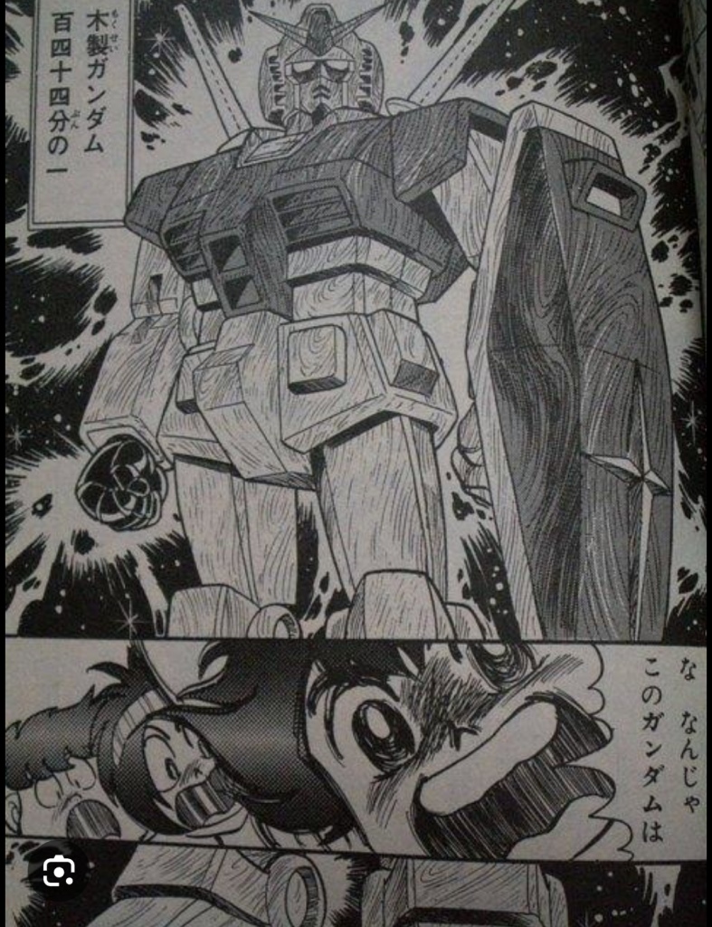 プラモ狂四郎(1982〜1986)プラモデルが大好きな少年・プラモ狂四郎こと京田四郎は、プラモデルを本物さながらに戦わせられる「プラモシミュレーションマシン」で、丸山健、サッキー竹田などのライバルたちと仮想空間でしのぎを削る。挫折、共闘、裏切り、、、モデリングのみならず人間としての成長を描いて行く、全米が泣いた全15巻。実家の倉庫に全巻ありましたが、親父がボヤしてくれて全て灰に🥲もう現存数が少ないのか、15巻セットで2〜3万という高騰…読む機会がありましたらぜひ✨