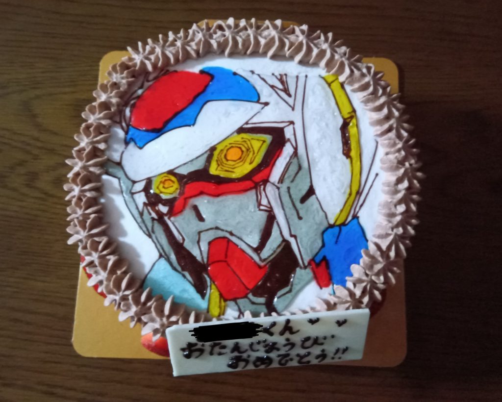 作品名：<p>注文するのを忘れて結局誕生日の6日後に食べることになったケーキ。 とあるケーキ屋さんが誕生日限定でイラストケーキを作ってくれるので頼んでみたところ、めっちゃ凄いケーキが…！ここまで細かく描けるの凄すぎる…！ ただ切りたく […]</p>