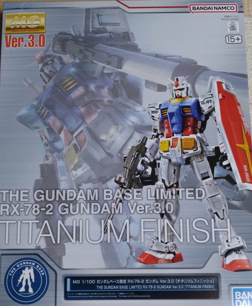 MGガンダムver3.0(チタニウム）–7枚目/制作者：ame761224