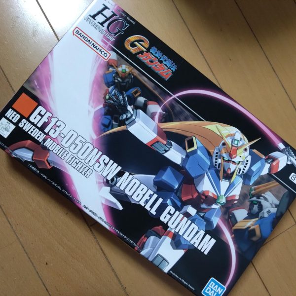 DMM 　忘れた頃に　やってくる