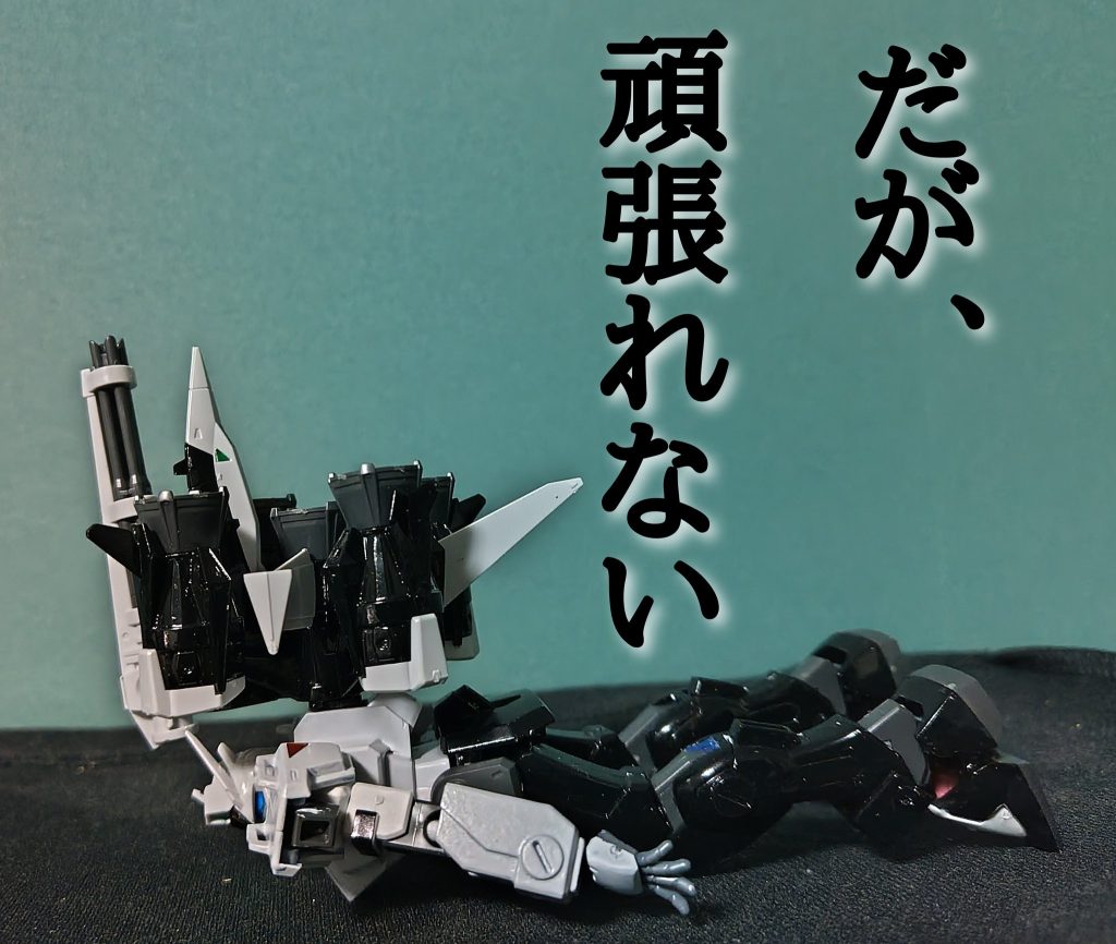 作品コンテストみんな頑張れガンバレル–4枚目/制作者：マフ茶