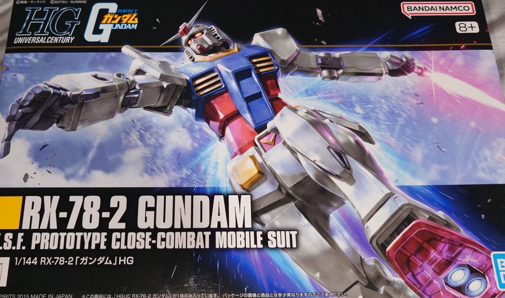 　本物のパケ絵　かなりダイナミックなポージングですね　初めて見た時は感動しました　組んで更に感動しました　RGのver.2かMGのガンダムもいずれ組みたいですね