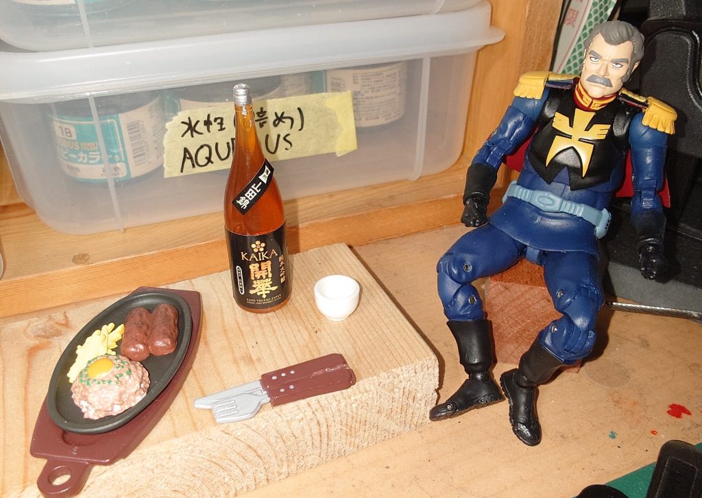 作品名：ラルさん接待<p>　お一人で暇そうなので接待　ソロキャンプジオラマでも作ろうかしら…</p>