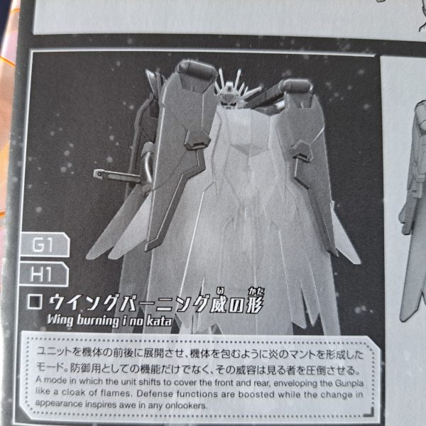 神バーニングのウイングバーニング威の形をどうにかしたかったので、サムネの矢印のパーツをちょっと加工しました。ピンバイスとカッターがあればできます。　【②】ウイングバーニング威の形はこれのことです。横からは丸見えです。横版びんぼっちゃま　【③】パーツの溝に添って3mm穴を幾つか空けてカッターとかヤスリで穴を繋げます。　【④】3mmダボがスムーズに移動できるようになったら加工終了。　【⑤】例えばこんな感じから【⑥】こんな感じに形態変化が可能になります　【⑦】これを使った作品を今週の金曜(7/4)の正午に投稿します。お楽しみに（2枚目）