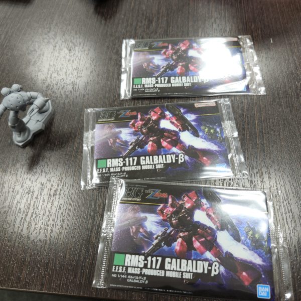 切ないぜー土砂降りのー