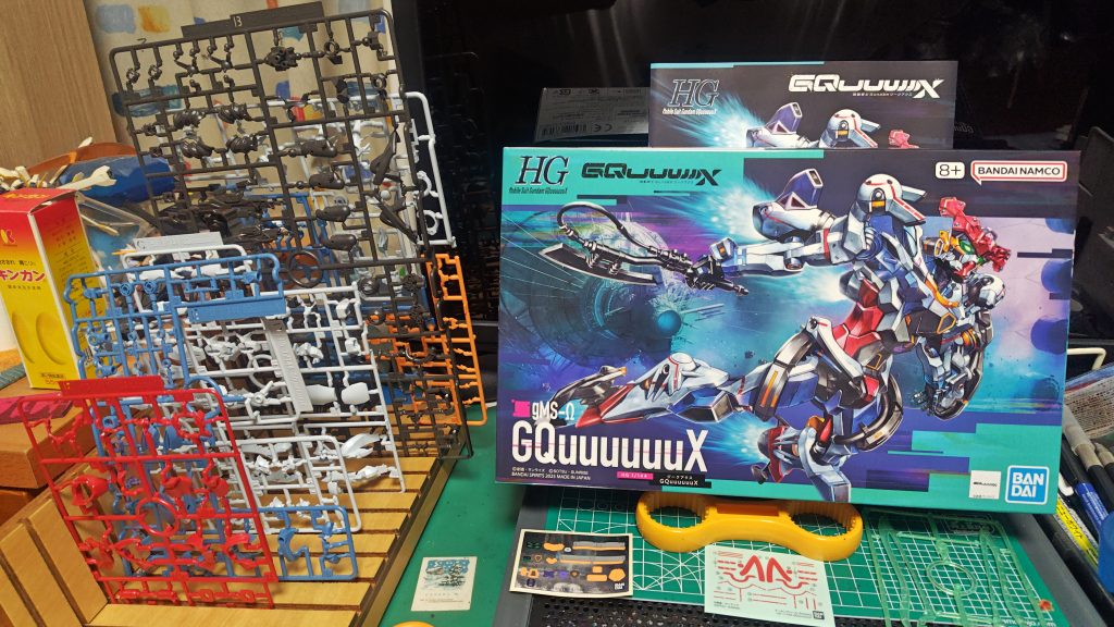 ボックスとランナー。ランナーはそれほど多くありませんが、パーツのひとつ一つが細かいです。