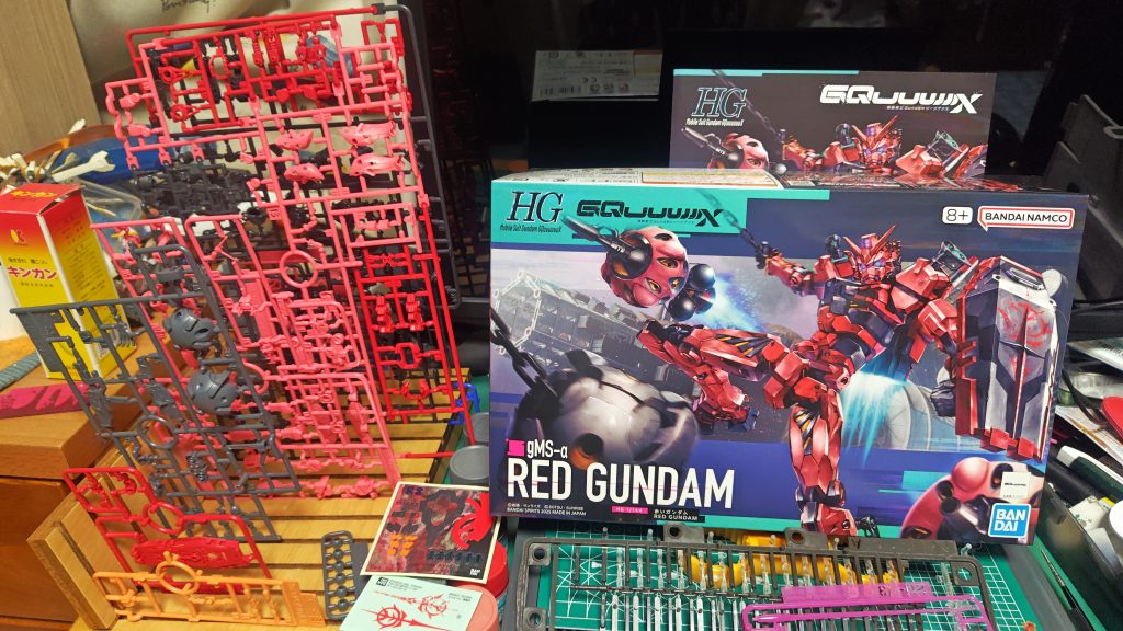 ボックスとランナー。このシリーズらしく、パーツ数は多いです。