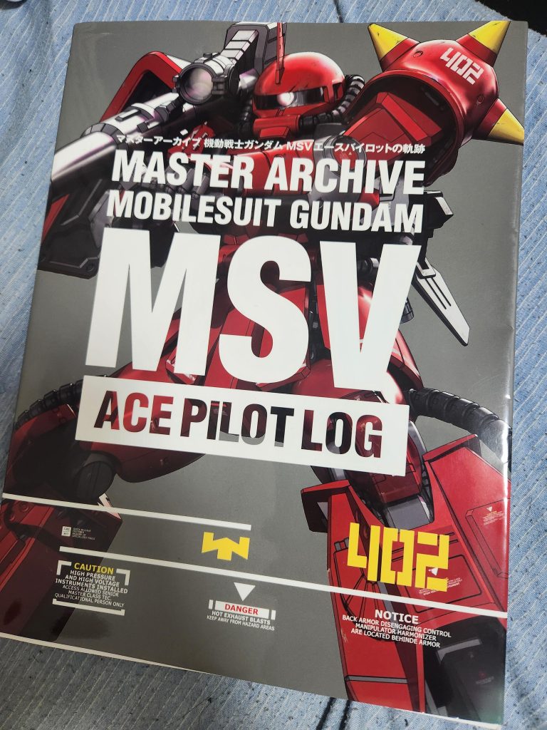 はうんど通信2–4枚目/制作者:はうんど