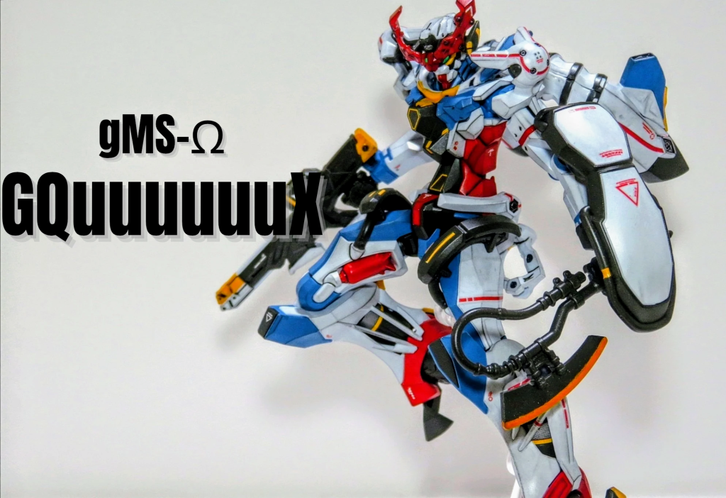 結局アニメ放映が終了してからの製作になってしまいましたが、アニメを視ていくうちにジークアクスがだんだんかっこよく見えてきました。初めてターンエーを視聴したときの感覚とそっくりで、最終的に∀ガンダムもカッコいいと思えるようになったので、それと同じでした( ´ー`)