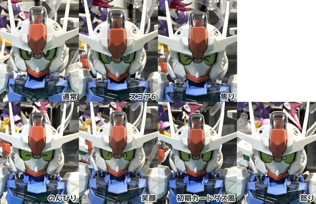 ホントはですね…表情差分いっぱい作ってたんですけど… コンテストに出品する前に差し替えて塗装ハゲしちゃうのが怖かったんで本撮影では交換してないです・・・