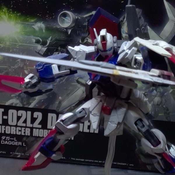 命名　スタリッツダガーL