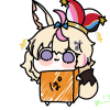 ガベライズ