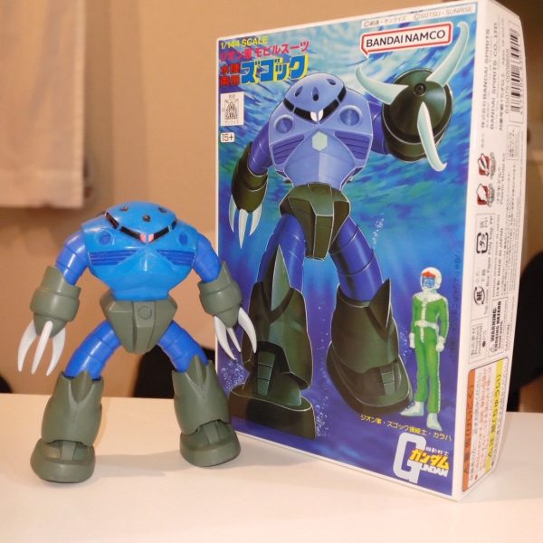 旧キットズゴック（風邪）